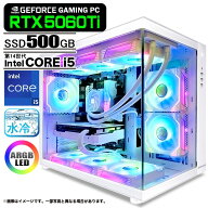 ゲーミングPC デスクトップパソコン 海景房 GMQ360 ホワイト GeForce RTX5060Ti 第14世代 Intel Corei5 1…
