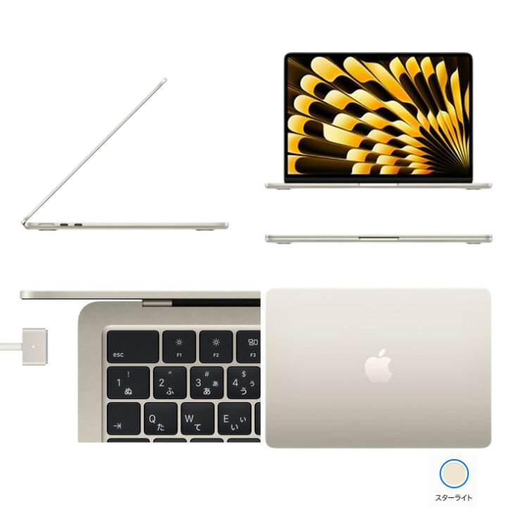 楽天市場】【中古パソコン】Apple MacBook Air 13.6inch MW0Y3J/A 
