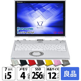 楽天市場】 ノートパソコン > メーカーで選ぶ > Panasonic 