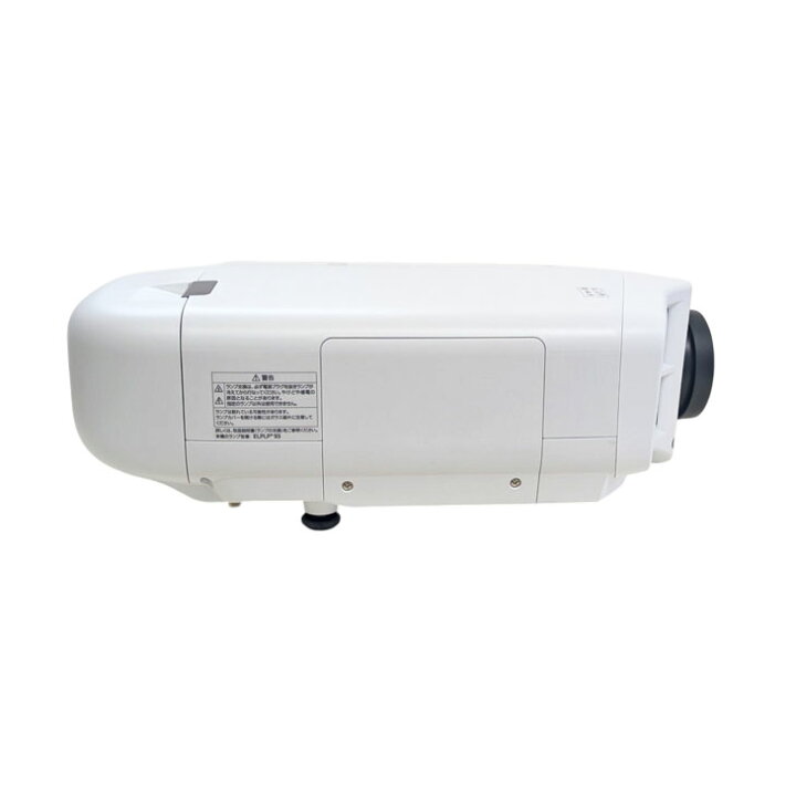 楽天市場】EPSON 液晶プロジェクター EB-G7000W 使用時間130時間以内 