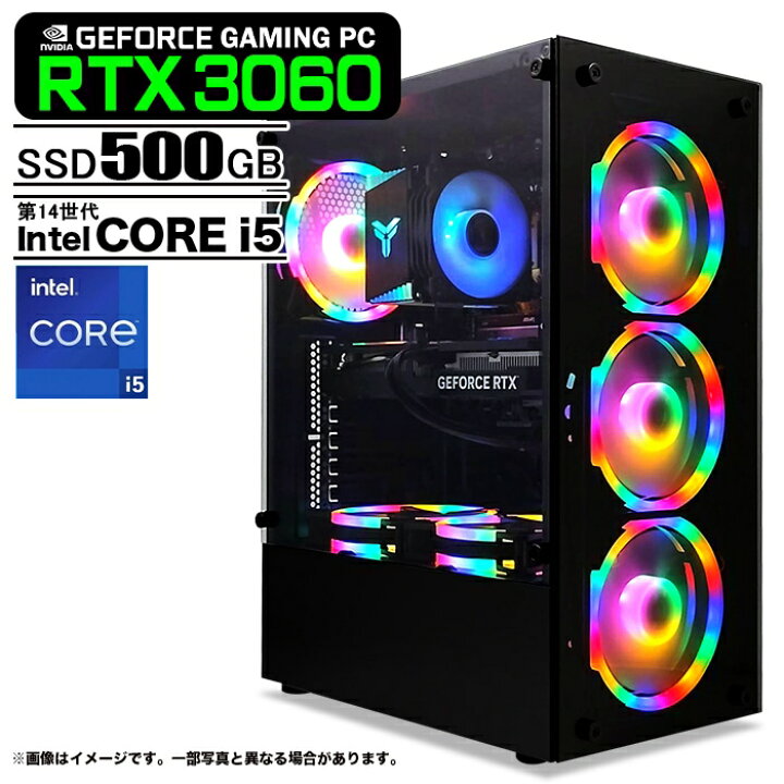 楽天市場】ゲーミングPC デスクトップパソコン ブラック GeForce 