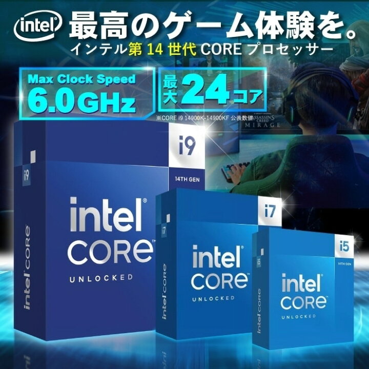 楽天市場】ゲーミングPC ホワイト GeForce RTX3060Ti 第14世代 Corei5 