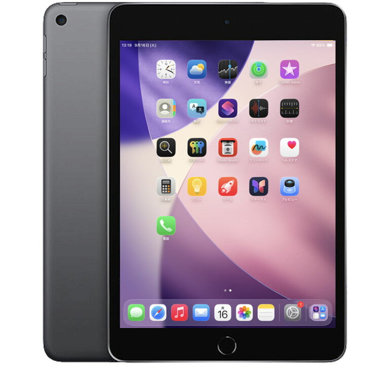 楽天市場】【Lightningキーボード付】Apple iPad mini5 MUX52J/A A2124 
