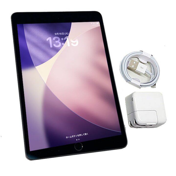 楽天市場】【Lightningキーボード付】Apple iPad mini5 MUX52J/A A2124 