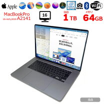 楽天市場】macbook pro core i9 1tbの通販