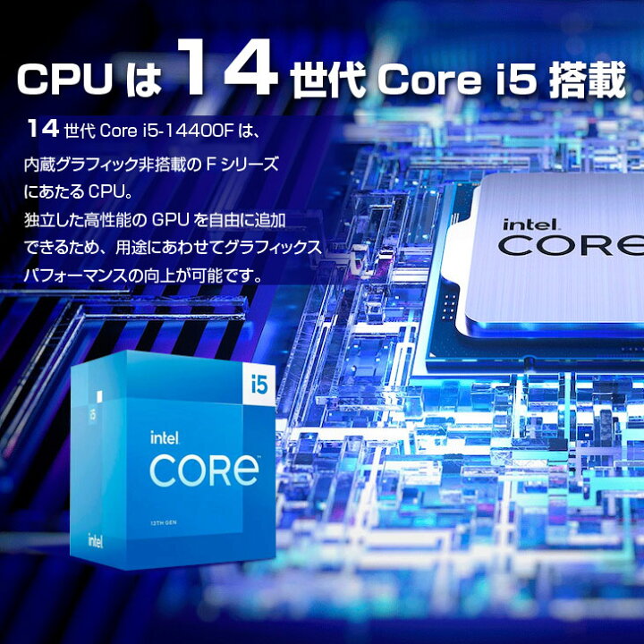 楽天市場】トレーディングPC4 本体 FX 株 デイトレ 仮想通貨 4画面出力 