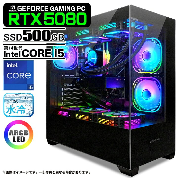 楽天市場】ゲーミングPC デスクトップパソコン GP-V3 ブラック 