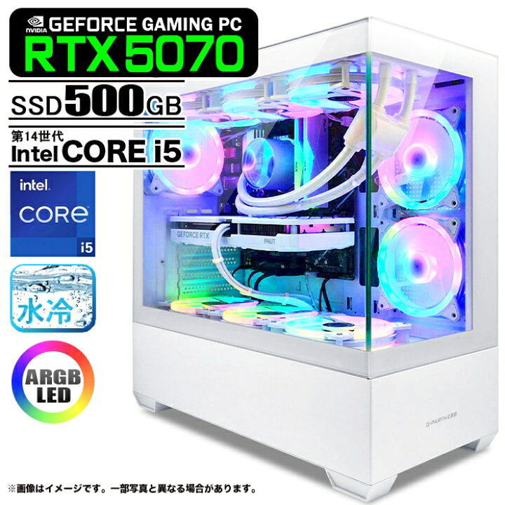 楽天市場】ゲーミングPC デスクトップパソコン GP-V3 ホワイト 