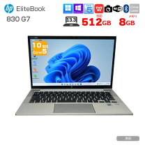 楽天市場】Core i5（シリーズEliteBook（HP））の通販