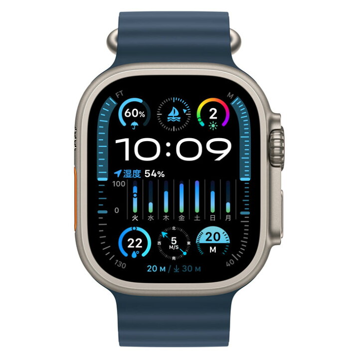 楽天市場】【中古 SIMフリー】アップルウォッチ Apple Watch Ultra 2 