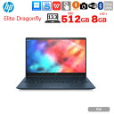 【今だけ便利な新品無線マウス付】HP Elite Dragonfly 2in1ノート タッチパネル搭載 office windows11対応[Core i5 8265U メモリ8GB SSD512GB 無線 カメラ 13.3型 ]:良品