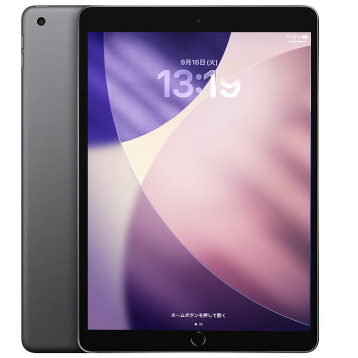 楽天市場】【SIMロック解除済】Apple iPad8 第8世代 MYMH2J/A au Wi-Fi 
