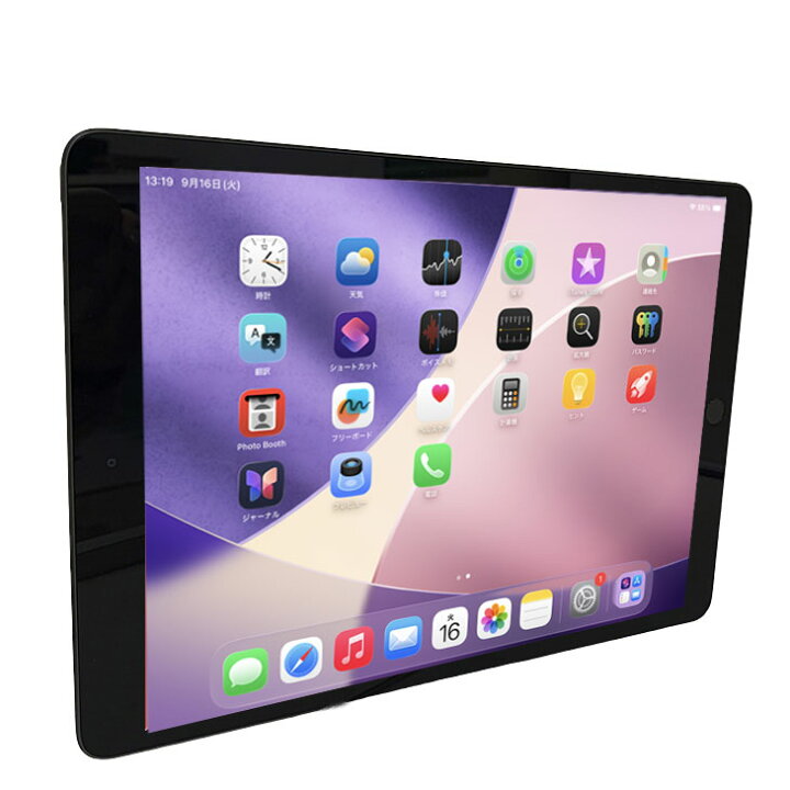 楽天市場】【SIMロック解除済】Apple iPad8 第8世代 MYMH2J/A au Wi-Fi 