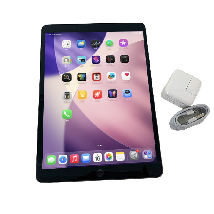 楽天市場】【SIMロック解除済】Apple iPad8 第8世代 MYMH2J/A au Wi-Fi 