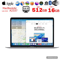 楽天市場】macbook air 2020 512gb（ノートPC｜パソコン）：パソコン 