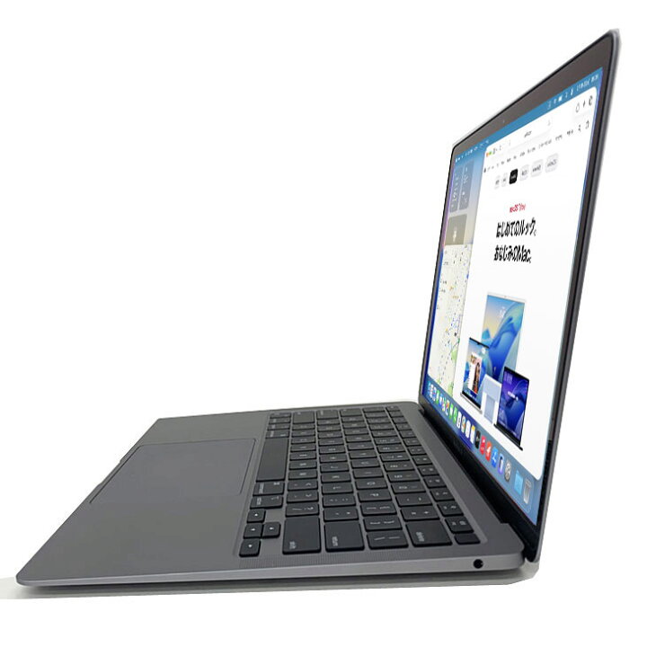 楽天市場】Apple MacBook Air 13.3inch MGN73J/A A2337 Late 2020 