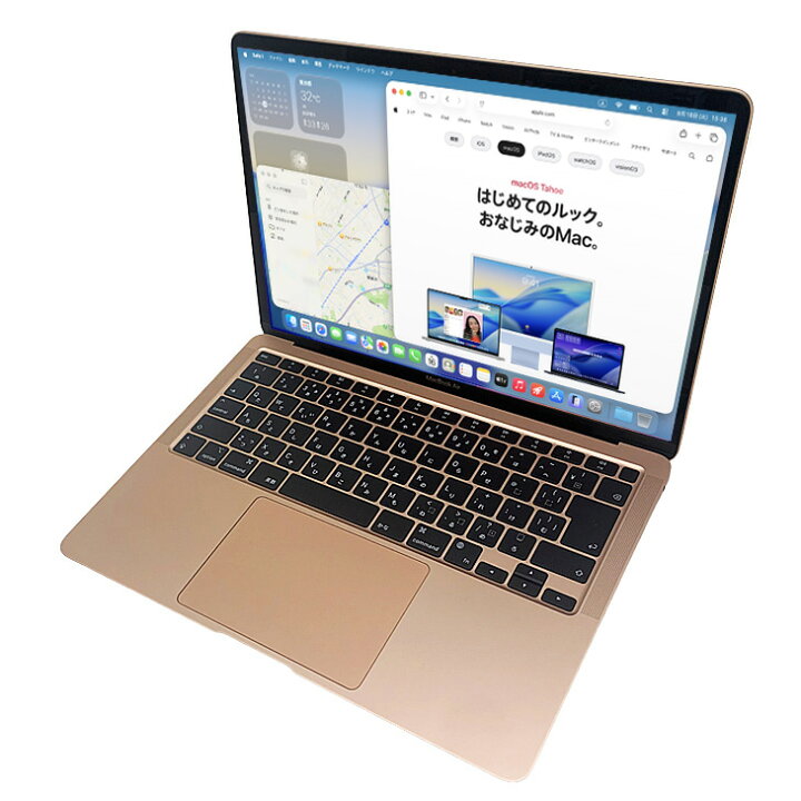楽天市場】【中古パソコン】Apple MacBook Air 13.3inch MGND3J/A 