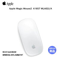 楽天市場】magic mouse 2の通販