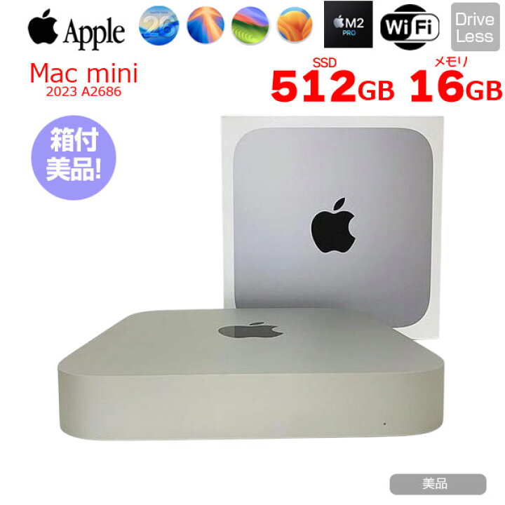 楽天市場】【中古】Apple Mac mini MNH73J/A A2686 M2 Pro 2023 小型 