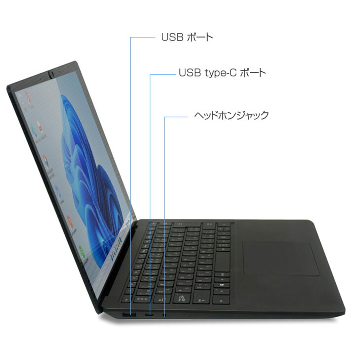 楽天市場】【中古パソコン】Microsoft Surface Laptop4 ノート Office 