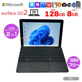 【今だけ！新品ペンとBTマウスプレゼント】Microsoft Surface GO2 [Core m3 8100Y メモリ8GB SSD128GB 無線 カメラ LTE 10.5型] : 良品 ●中古 2in1 タブレット Office 選べるOS Bluetooth新品カバー