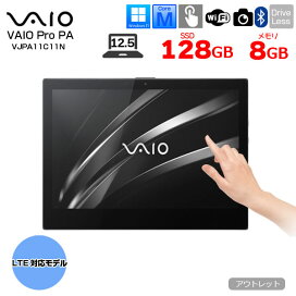 楽天市場】 ノートパソコン > 目的で選ぶ > カメラ搭載 : 中古パソコン 