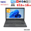 【中古パソコン】NEC VersaPro VKT16X-5 中古ノート Win11 第8世代 テンキー カメラ [Corei5 8265U メモリ16GB SSD512GB 無線 テンキー 15.6型]:良品