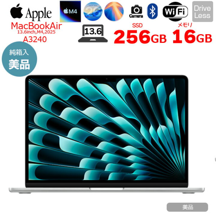 楽天市場】【中古パソコン】Apple MacBook Air 13.6inch MW0W3J/A 