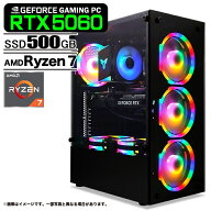 ゲーミングPC デスクトップパソコン ブラック GeForce RTX5060 AMD Ryzen7 7800X3D Windows11 NVMe M.2 S…