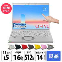 楽天市場】microsoft office 2021（シリーズLet