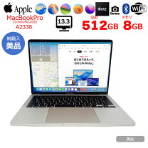 楽天市場】macbook pro 13.3 touch bar 512GBの通販