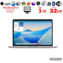 楽天市場】Apple MacBook Pro A2251 2020 シルバー Core i7 1068NG7 