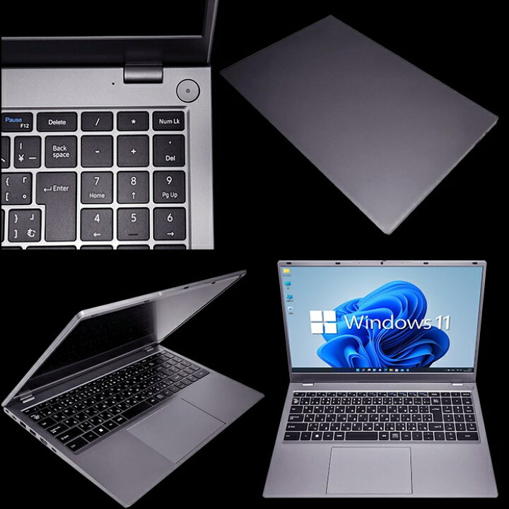 楽天市場】【新品パソコン】ノートパソコン PASOUL NS15J Microsoft 