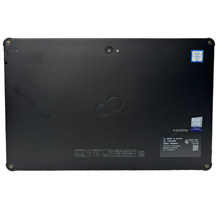 楽天市場】富士通 ARROWS Tab Q738/SB 中古 タブレット 選べる Win11 