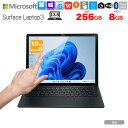 【中古パソコン 今だけ純正ペン＆マウス付】Microsoft Surface Laptop3 [Core i5 1035G7 メモリ8GB SSD256GB 無線 カメラ 13.5型 ] : 良品 ●【今だけ純正ペン付属】中古 ノート Office Win10 or Win11 タッチパネル 高解像度