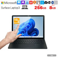 【中古パソコン 今だけ純正ペン＆マウス付】Microsoft Surface Laptop3 [Core i5 1035G7 メモリ8GB SSD25…