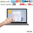 Microsoft Surface Laptop5 R7B-00020 中古 ノート Office Win11 タッチパネル 高解像度 [Core i5 1245U 1.6GHz メモリ16GB SSD256GB 13.5型 カメラ BT 無線プラチナ ファブリック ］：良品