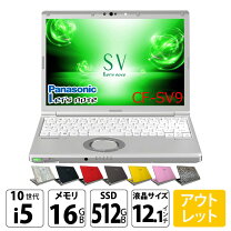楽天市場】microsoft office 2021（シリーズLet