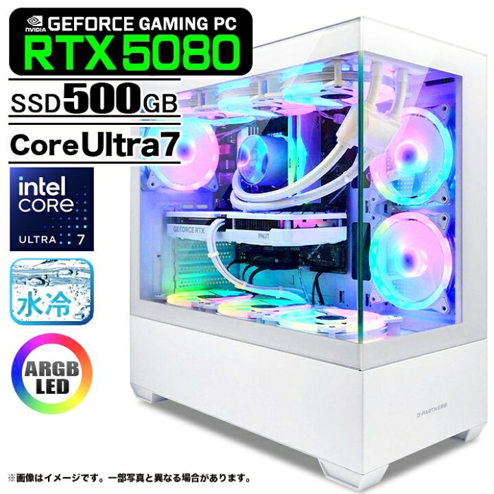 楽天市場】【新品パソコン】ゲーミングPC デスクトップパソコン GP-V3 