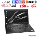 SONY VAIO ProPG13 VJPG13C11N 中古 ノートOffice Win11 or Win10 第10世代 フルHD [Core i5 1035G1 メモリ8GB SSD256GB 無線 13.3型]:訳あり（カメラ▲）