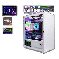 楽天市場】gtx1650（CPU製品名AMD Ryzen 7）の通販