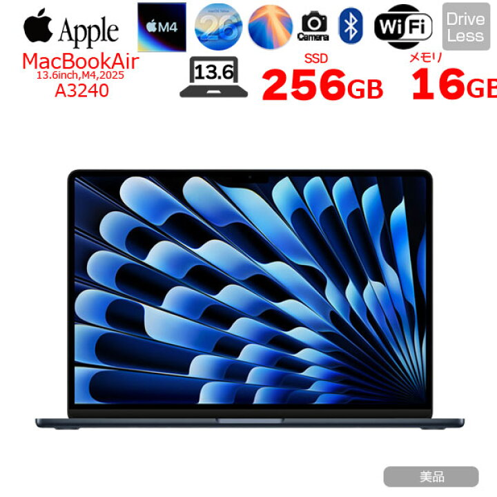 楽天市場】【中古】Apple MacBook Air 13.6inch MW123J/A A3240 2025 