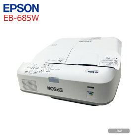EPSON 液晶プロジェクター EB-685W 3500lm WXGA 超短焦点 壁掛け対応モデル：良品