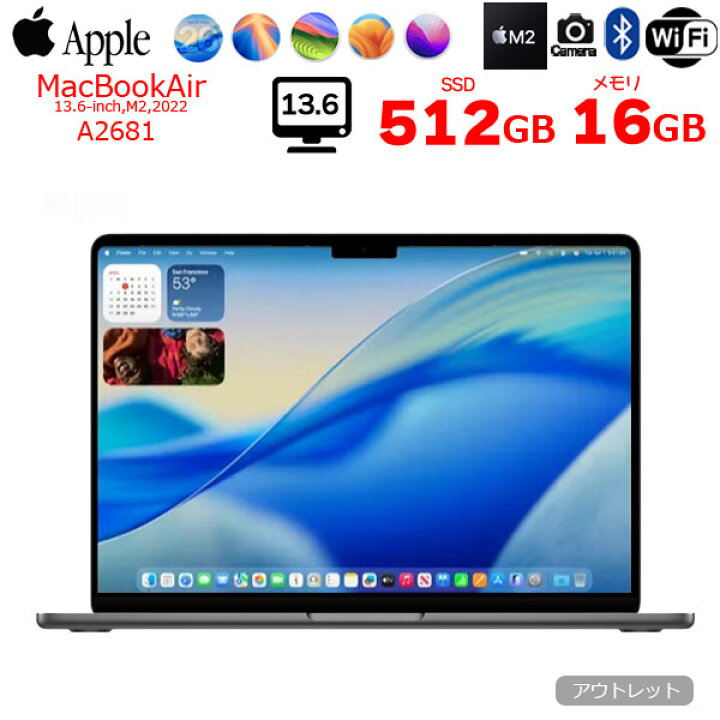楽天市場】【中古パソコン】Apple MacBook Air 13.6inch MLXW3J/A 