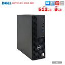 【中古パソコン】DELL OptiPlex 3080 SFF デスク Office Win11 第10世代[Core i5 10500 メモリ8GB SSD512 HDMI]:良品