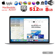 楽天市場】macbook air us キーボードの通販