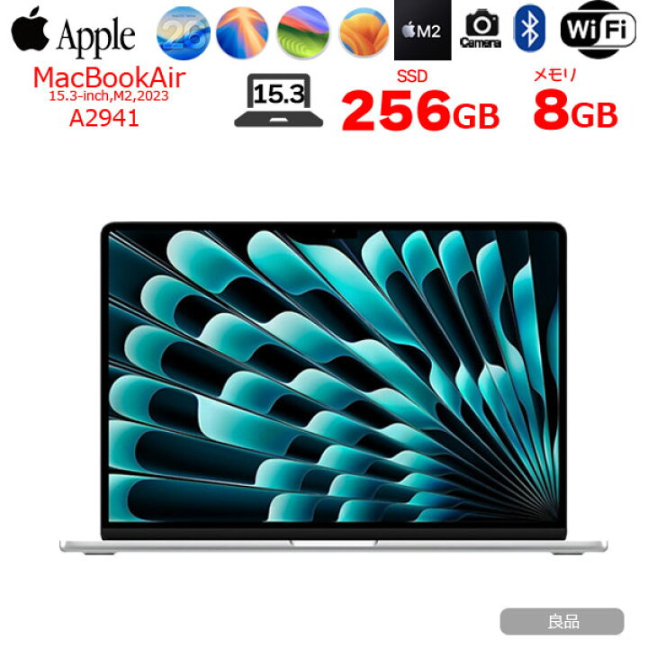 楽天市場】【中古パソコン】Apple MacBook Air 15.3inch MQKR3J/A 