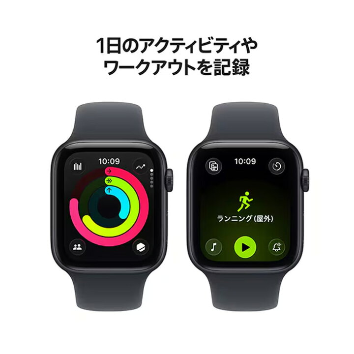 楽天市場】【中古】Apple Watch SE3 （GPSモデル）40mm MEH94J/A A3324 