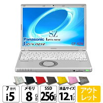 楽天市場】panasonic let