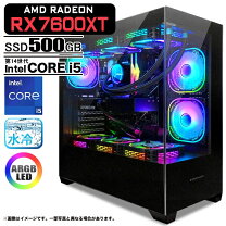 楽天市場】ゲーミングpc セット（CPU周波数2.01 ～ 2.5GHz）の通販